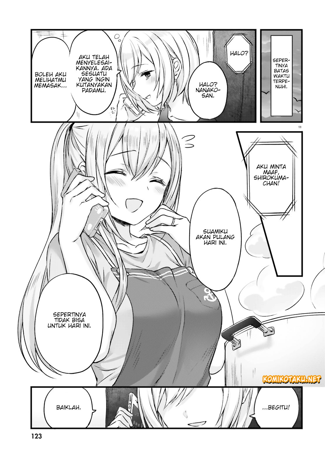 Kinjo no Nanako-san - Chapter 1 15 Kinjo no Nanako-san - Chapter 1 15
