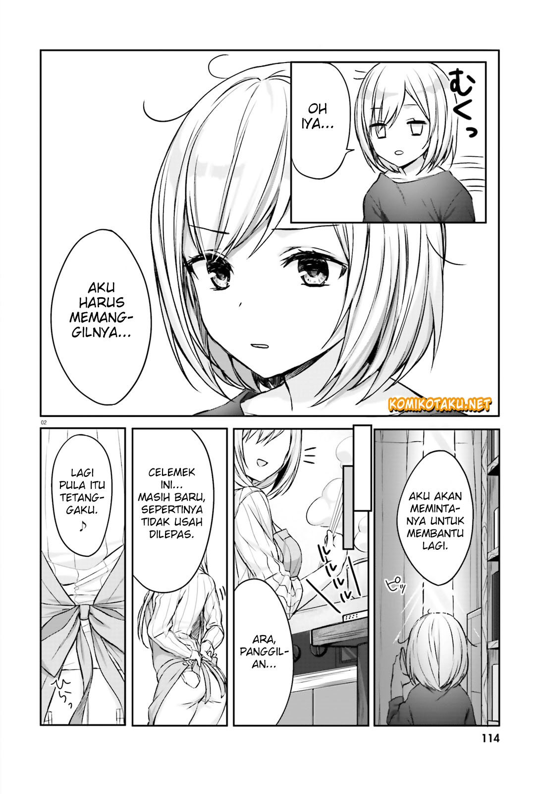 Kinjo no Nanako-san - Chapter 1 6 Kinjo no Nanako-san - Chapter 1 6