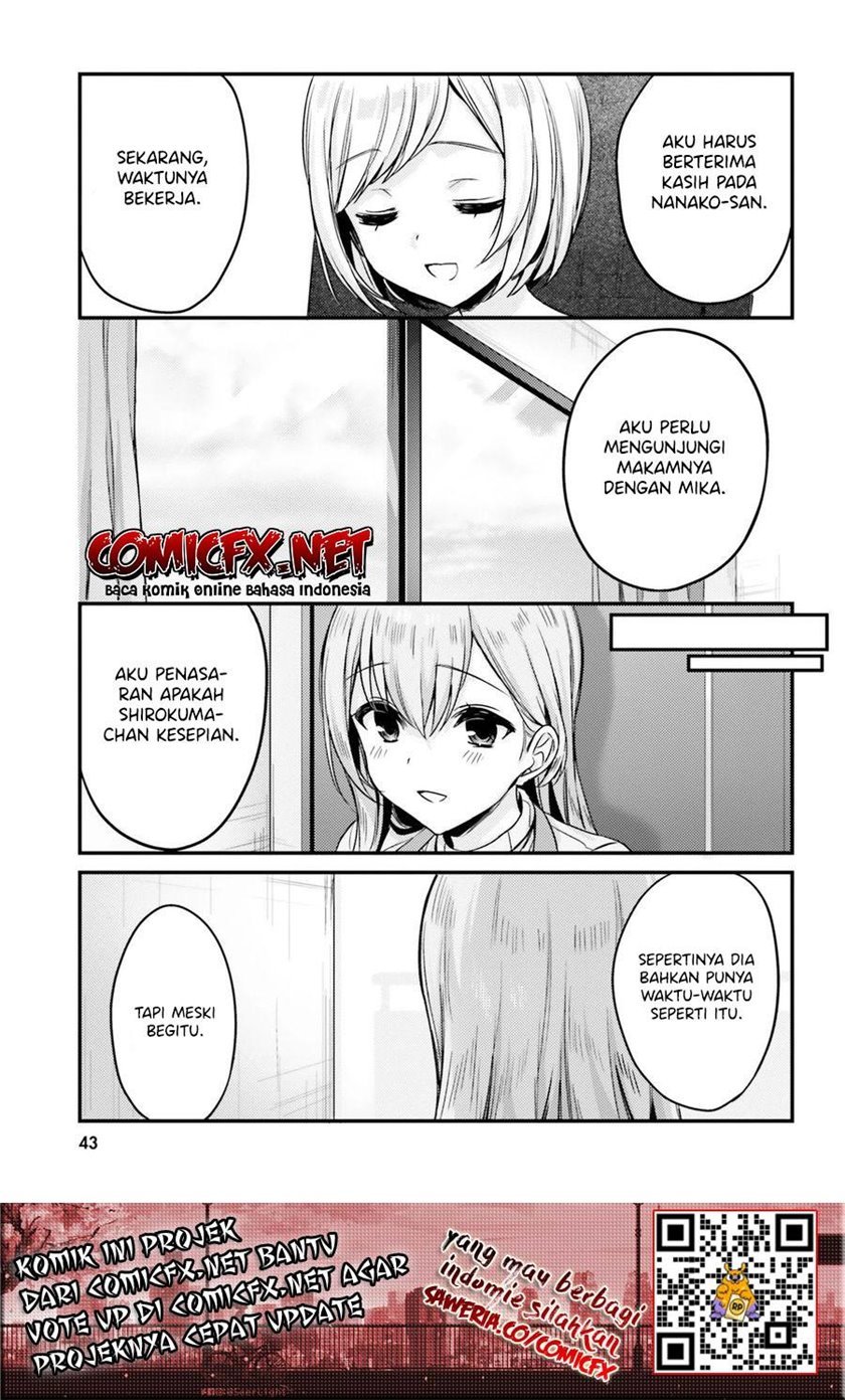 Kinjo no Nanako-san - Chapter 12 20