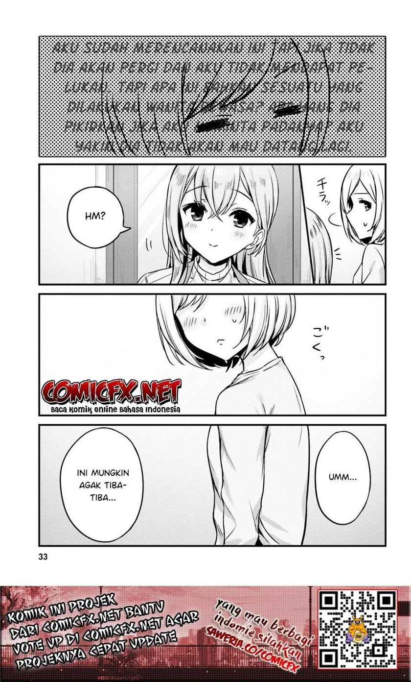 Kinjo no Nanako-san - Chapter 12 10