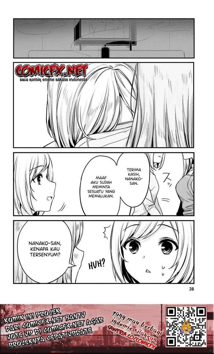 Kinjo no Nanako-san - Chapter 12 15