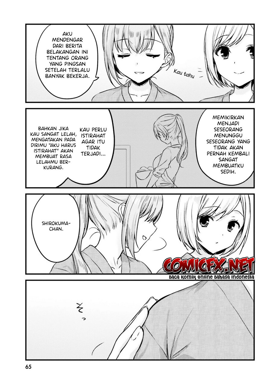 Kinjo no Nanako-san - Chapter 13 20