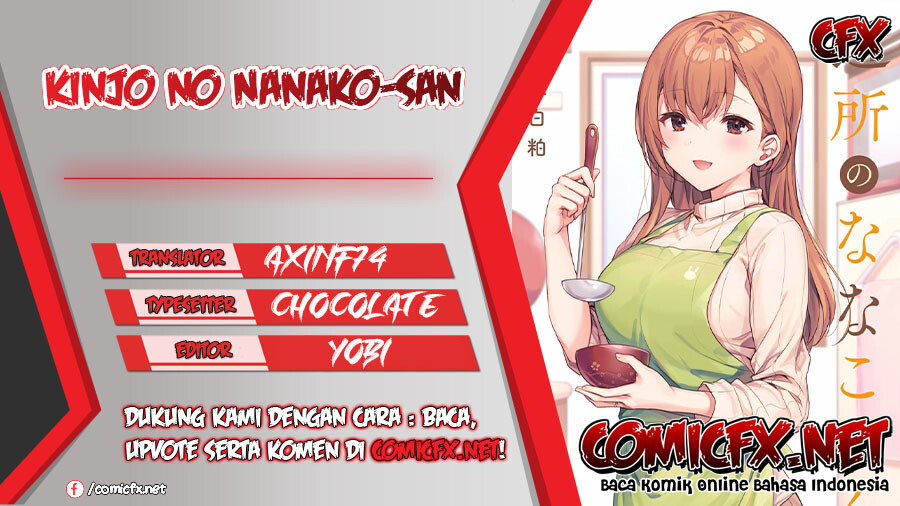 Kinjo no Nanako-san - Chapter 13 1