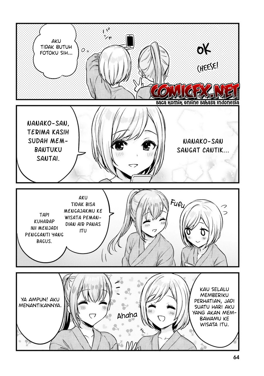 Kinjo no Nanako-san - Chapter 13 19