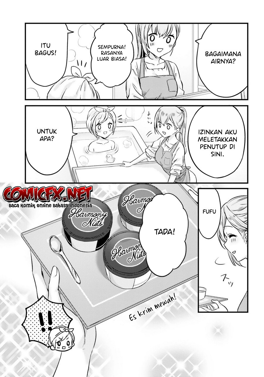 Kinjo no Nanako-san - Chapter 13 12