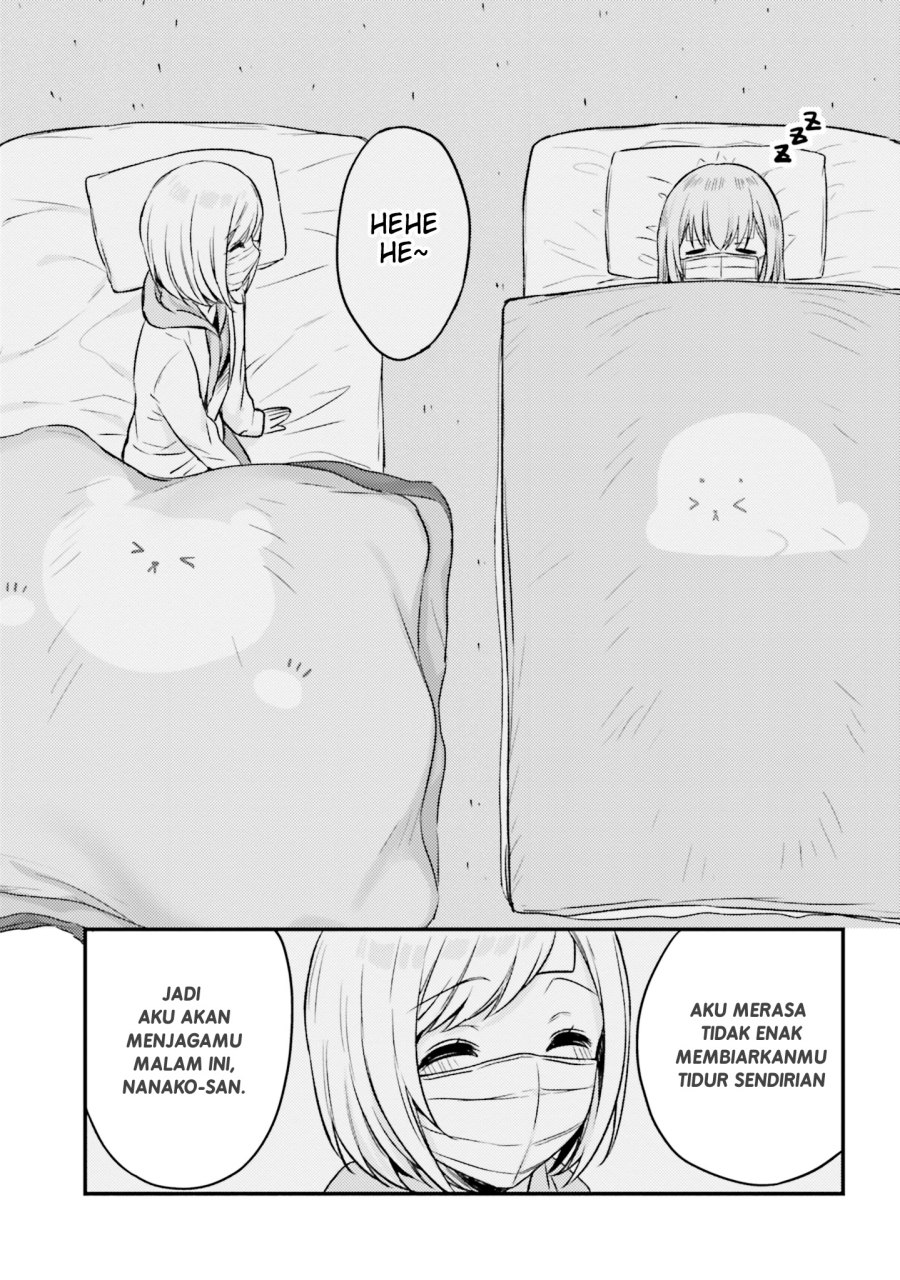 Kinjo no Nanako-san - Chapter 15 16