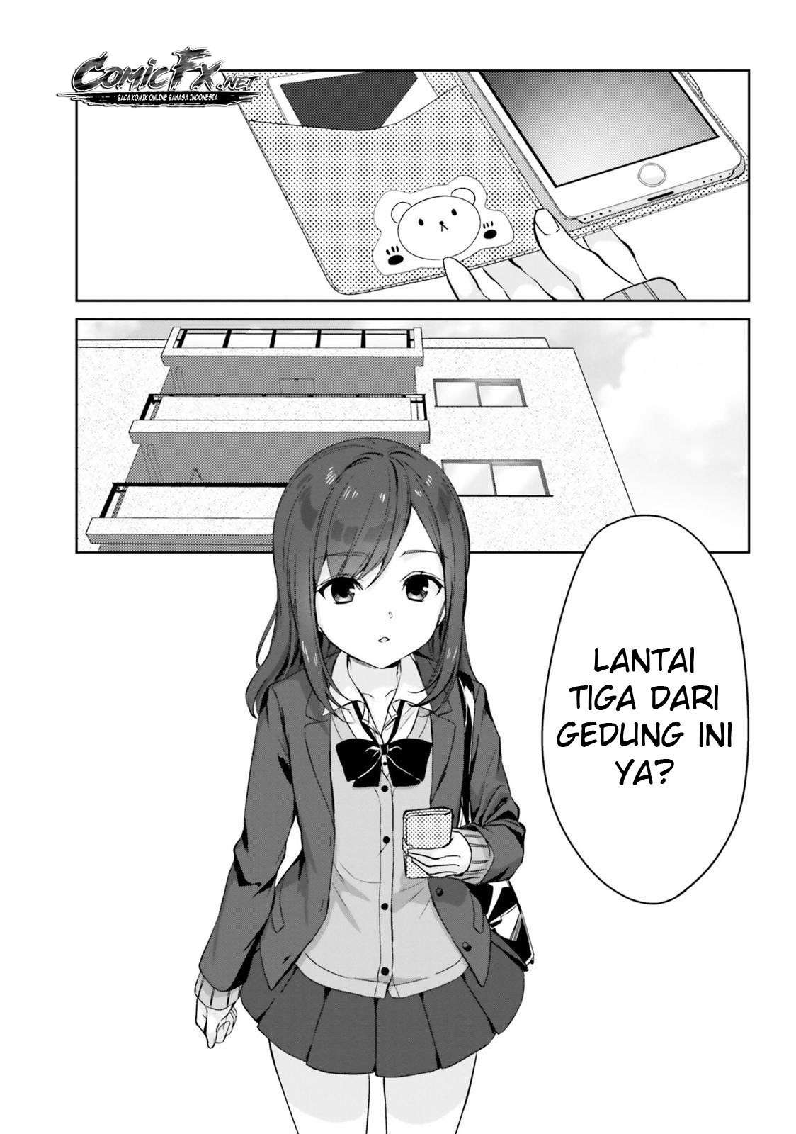 Kinjo no Nanako-san - Chapter 6 2 Kinjo no Nanako-san - Chapter 6 2