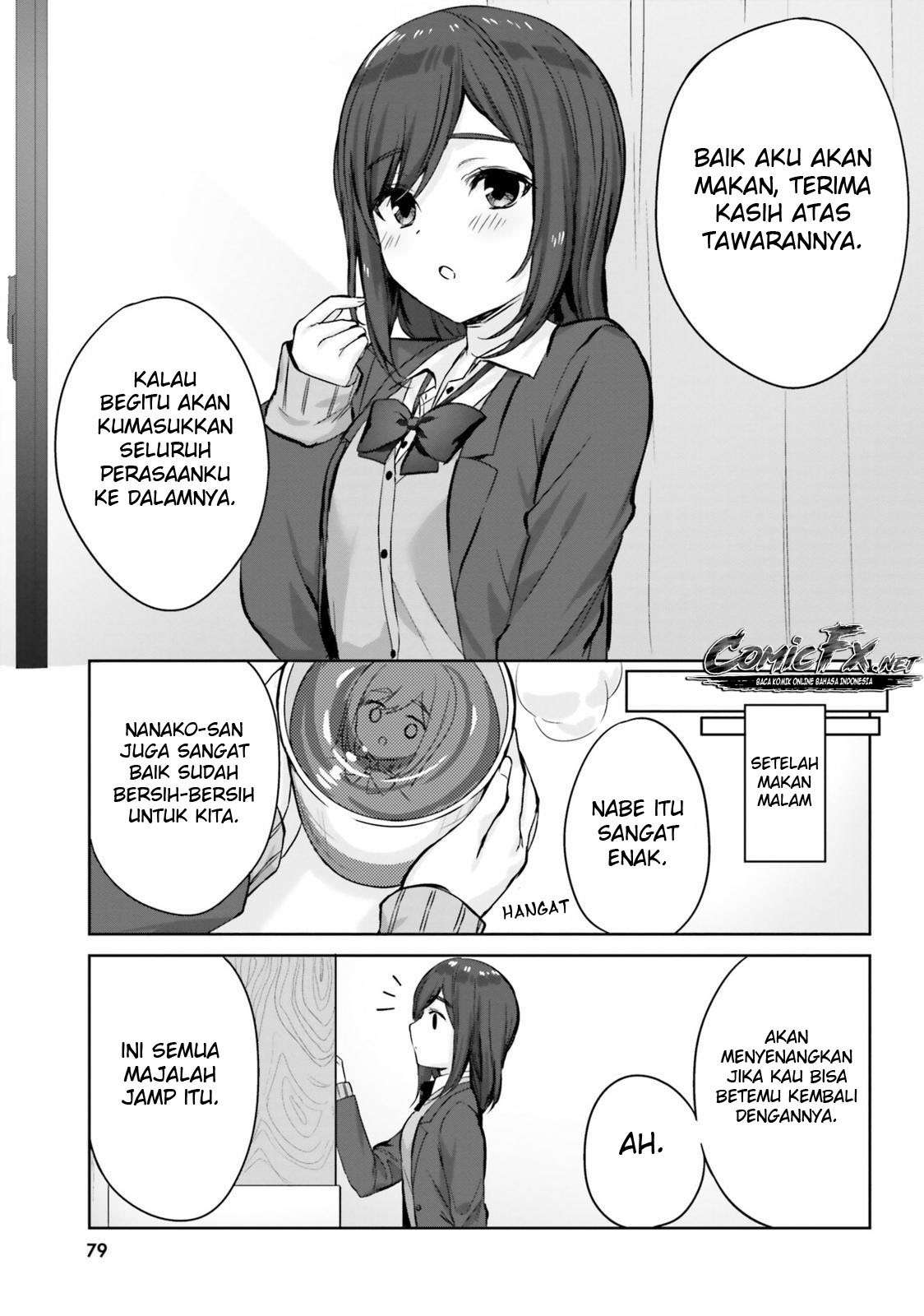 Kinjo no Nanako-san - Chapter 6 12 Kinjo no Nanako-san - Chapter 6 12