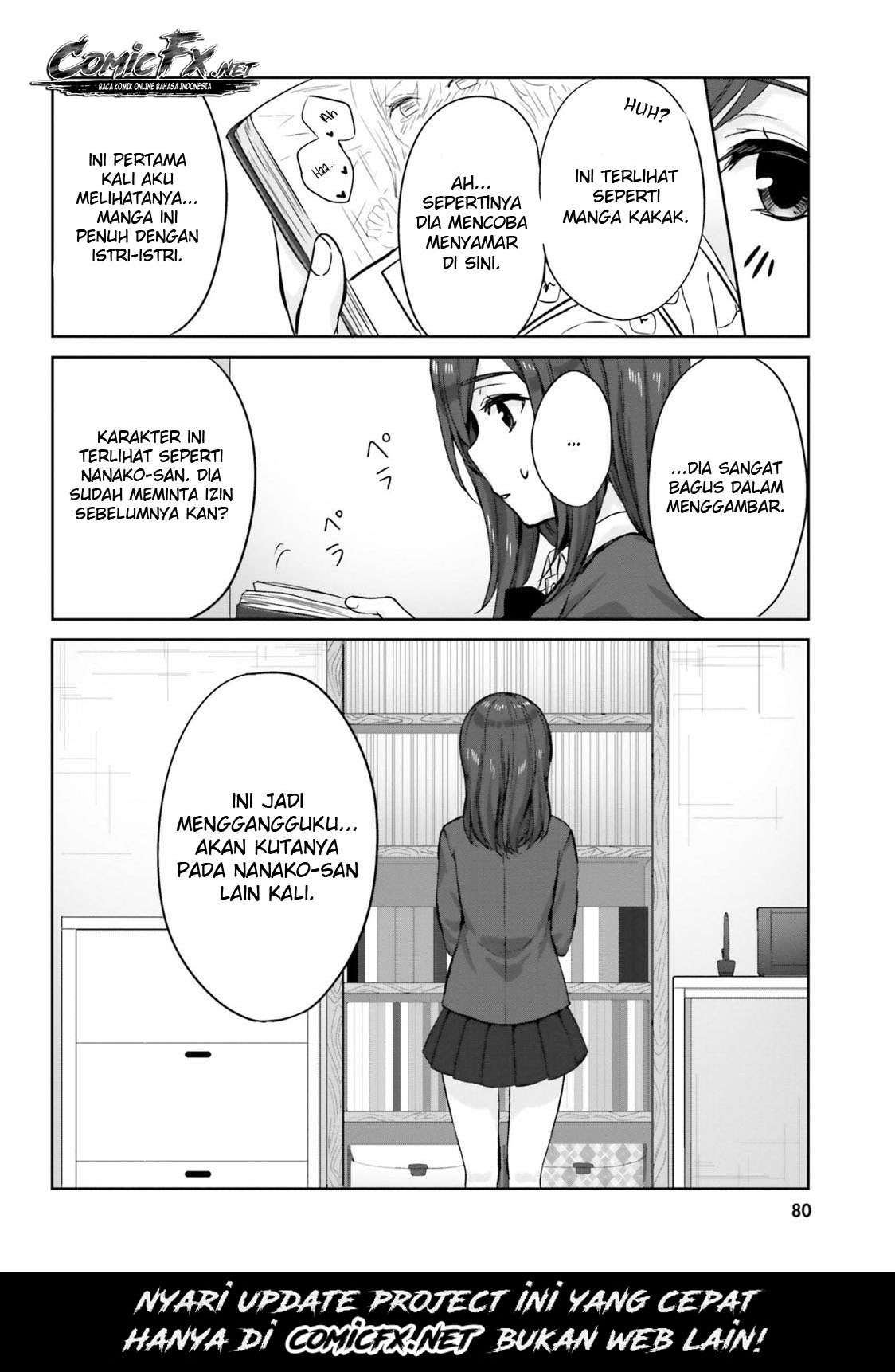 Kinjo no Nanako-san - Chapter 6 13 Kinjo no Nanako-san - Chapter 6 13