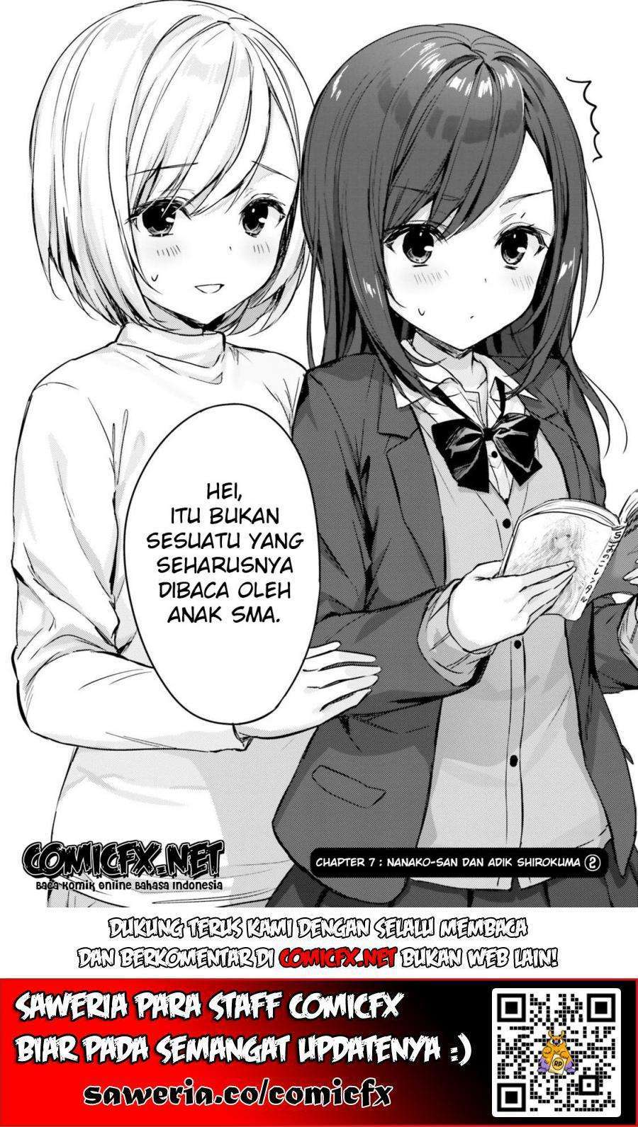 Kinjo no Nanako-san - Chapter 7 3 Kinjo no Nanako-san - Chapter 7 3