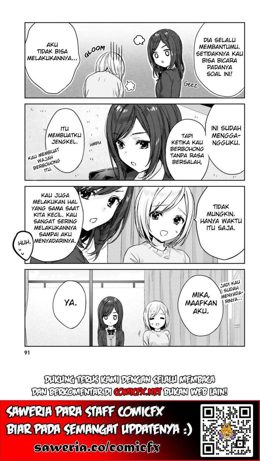 Kinjo no Nanako-san - Chapter 7 12 Kinjo no Nanako-san - Chapter 7 12