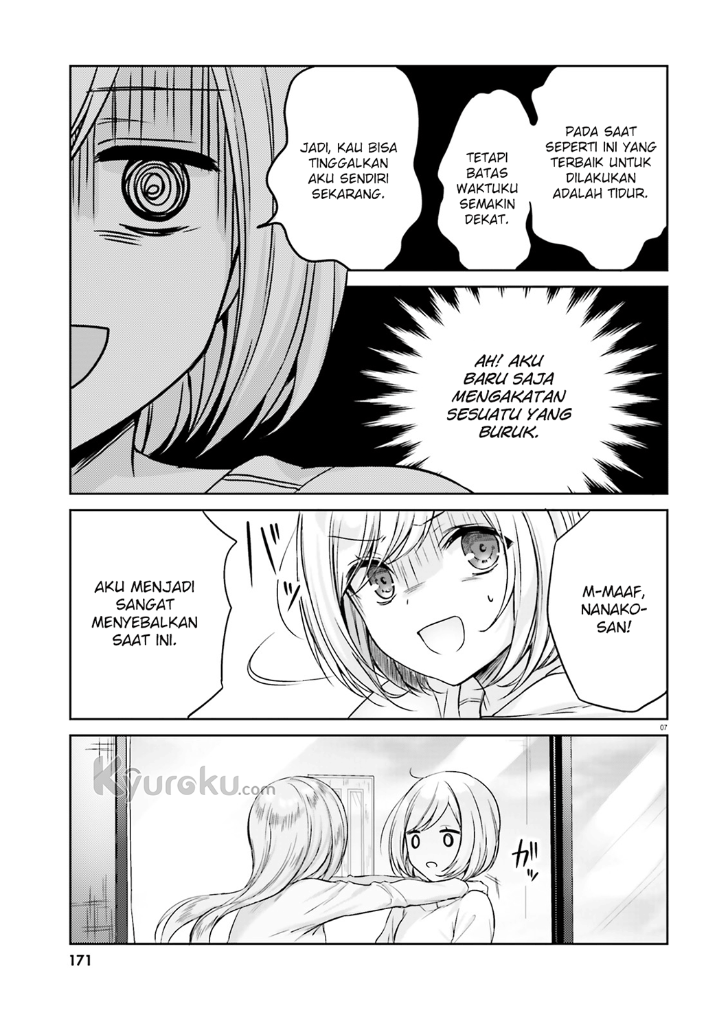 Kinjo no Nanako-san - Chapter 4 9