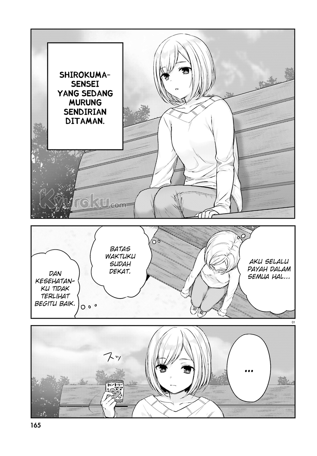 Kinjo no Nanako-san - Chapter 4 2
