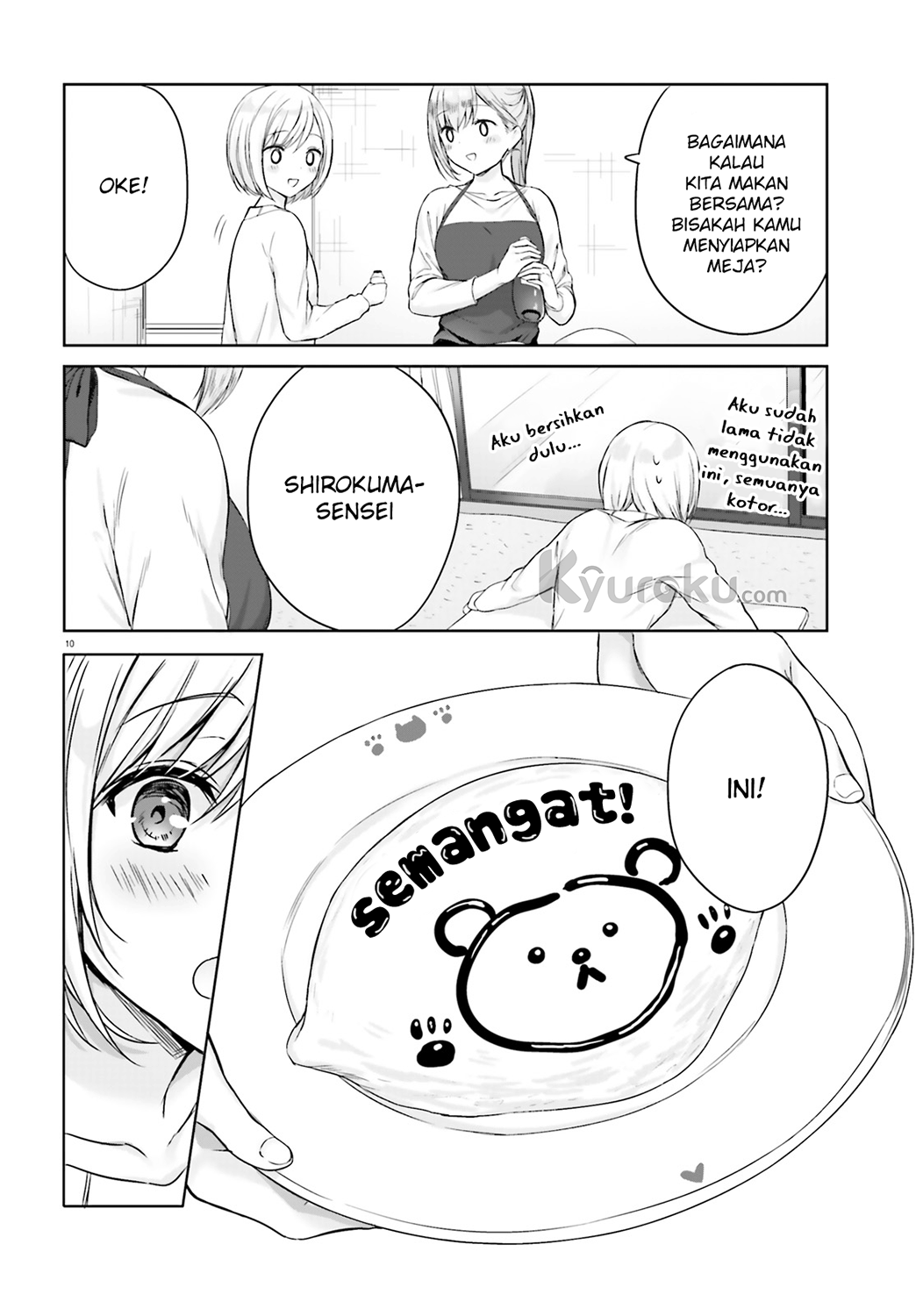 Kinjo no Nanako-san - Chapter 4 12