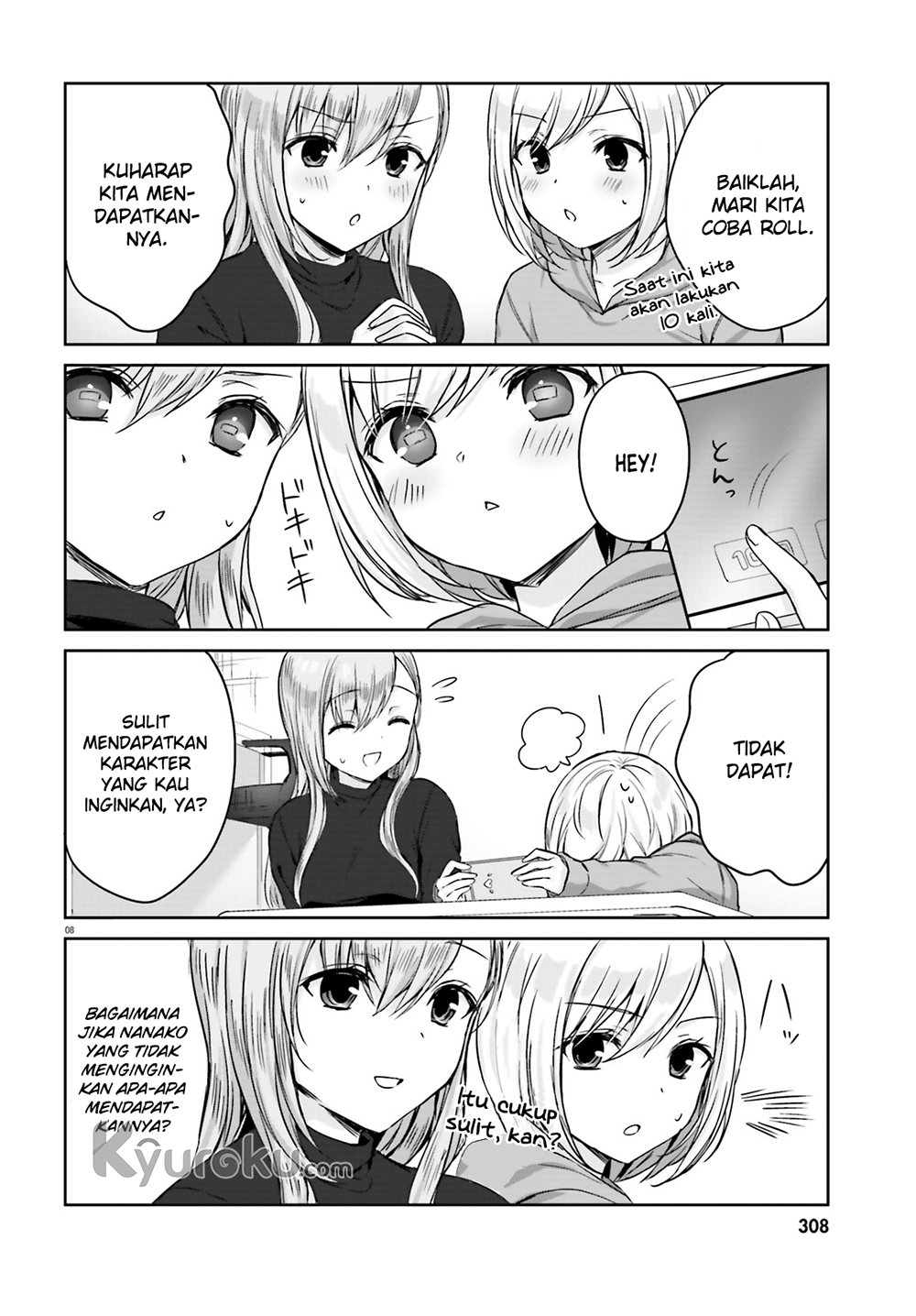 Kinjo no Nanako-san - Chapter 5 9 Kinjo no Nanako-san - Chapter 5 9
