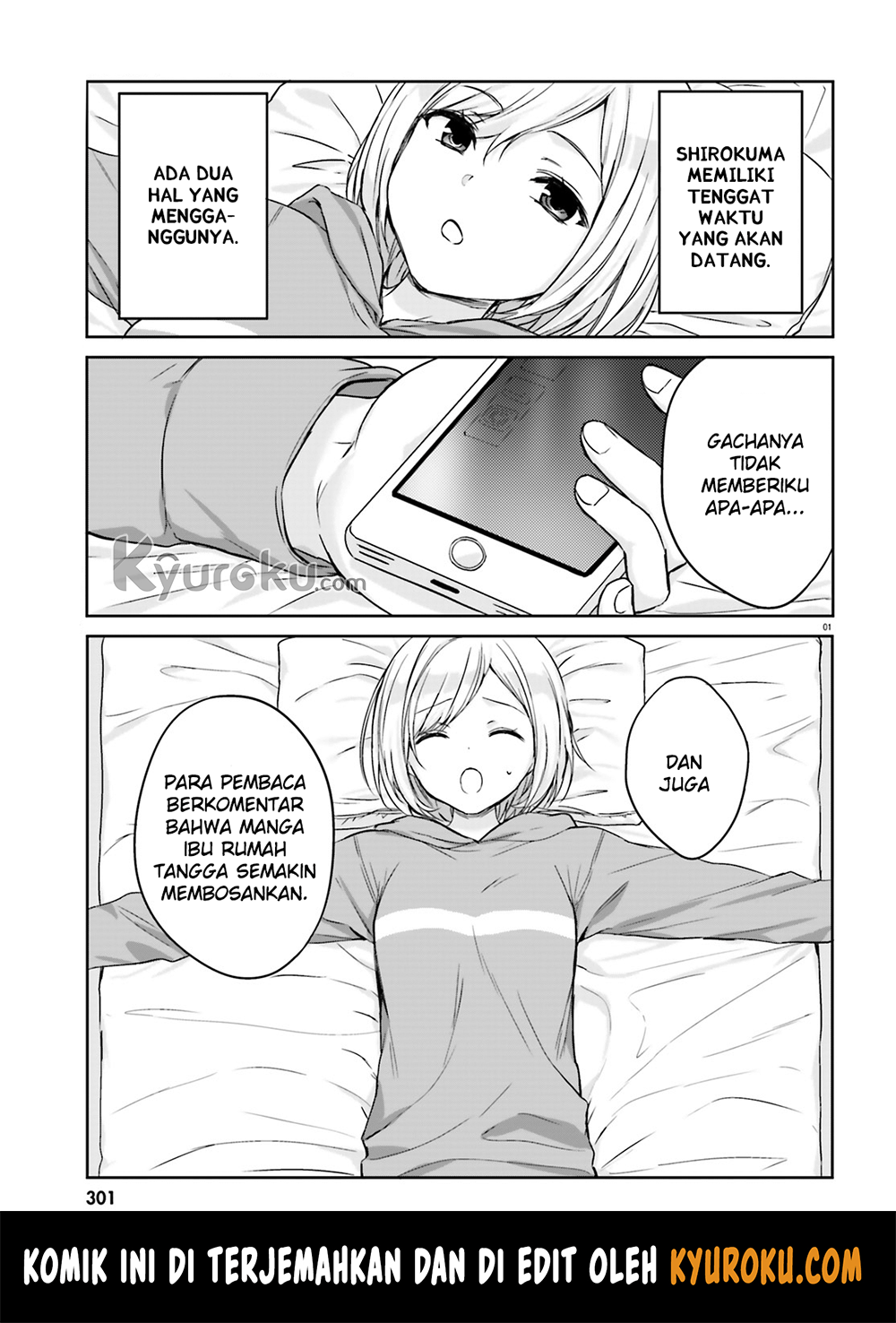 Kinjo no Nanako-san - Chapter 5 2 Kinjo no Nanako-san - Chapter 5 2