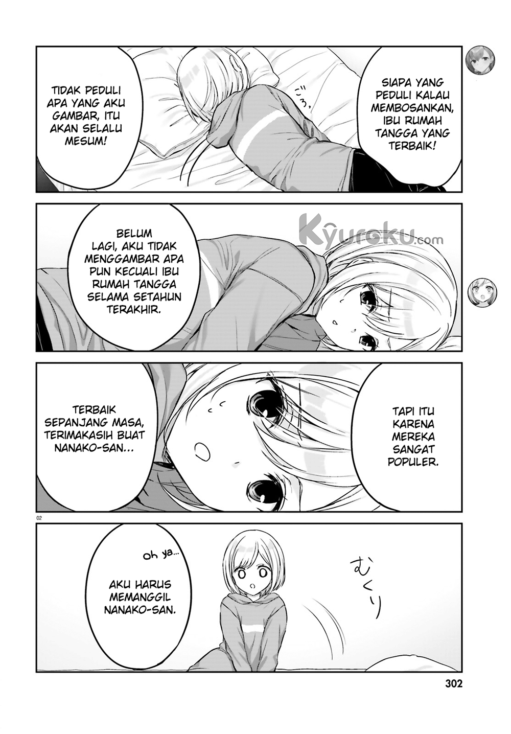 Kinjo no Nanako-san - Chapter 5 3 Kinjo no Nanako-san - Chapter 5 3