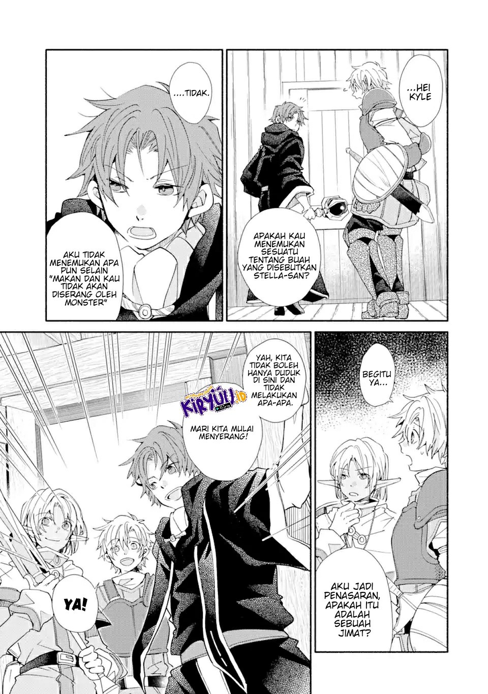 Kinka 1-mai de Kawaru Boukensha Seikatsu - Chapter 17.1 8 Kinka 1-mai de Kawaru Boukensha Seikatsu - Chapter 17.1 8