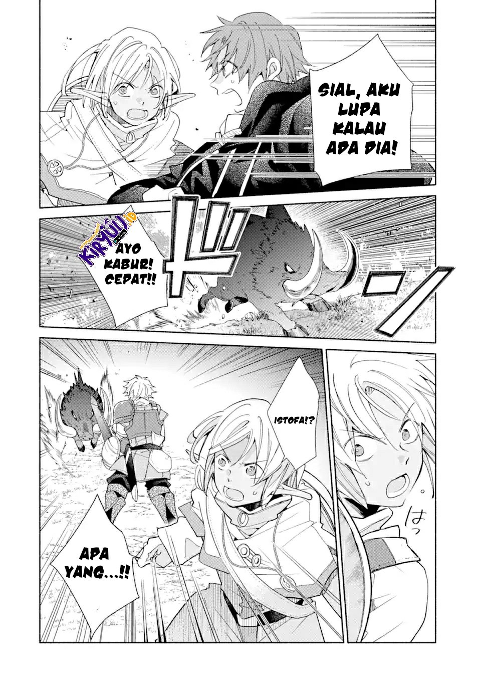 Kinka 1-mai de Kawaru Boukensha Seikatsu - Chapter 17.1 11 Kinka 1-mai de Kawaru Boukensha Seikatsu - Chapter 17.1 11
