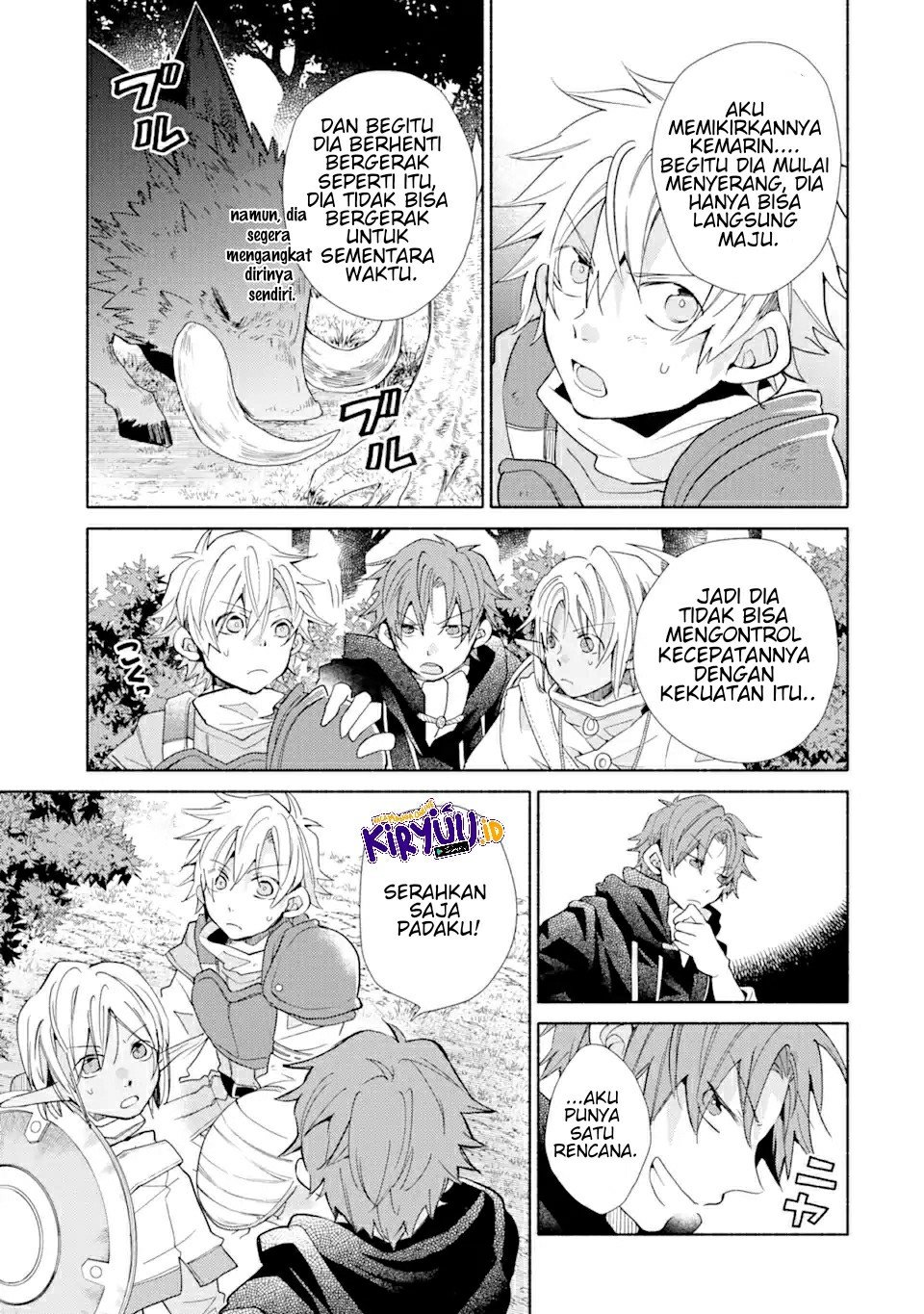 Kinka 1-mai de Kawaru Boukensha Seikatsu - Chapter 17.1 14 Kinka 1-mai de Kawaru Boukensha Seikatsu - Chapter 17.1 14
