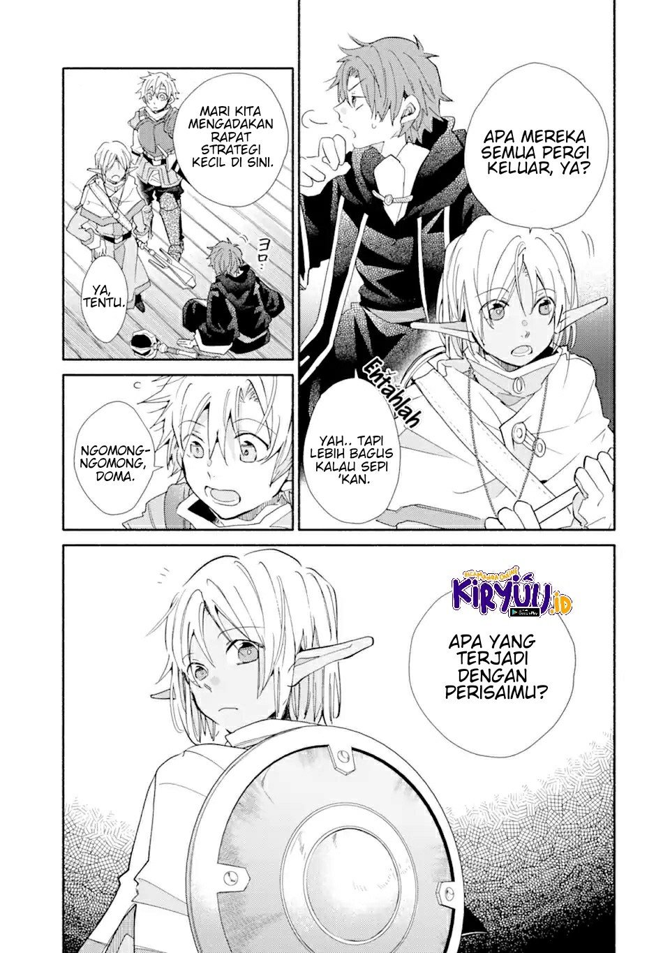 Kinka 1-mai de Kawaru Boukensha Seikatsu - Chapter 17.1 4 Kinka 1-mai de Kawaru Boukensha Seikatsu - Chapter 17.1 4