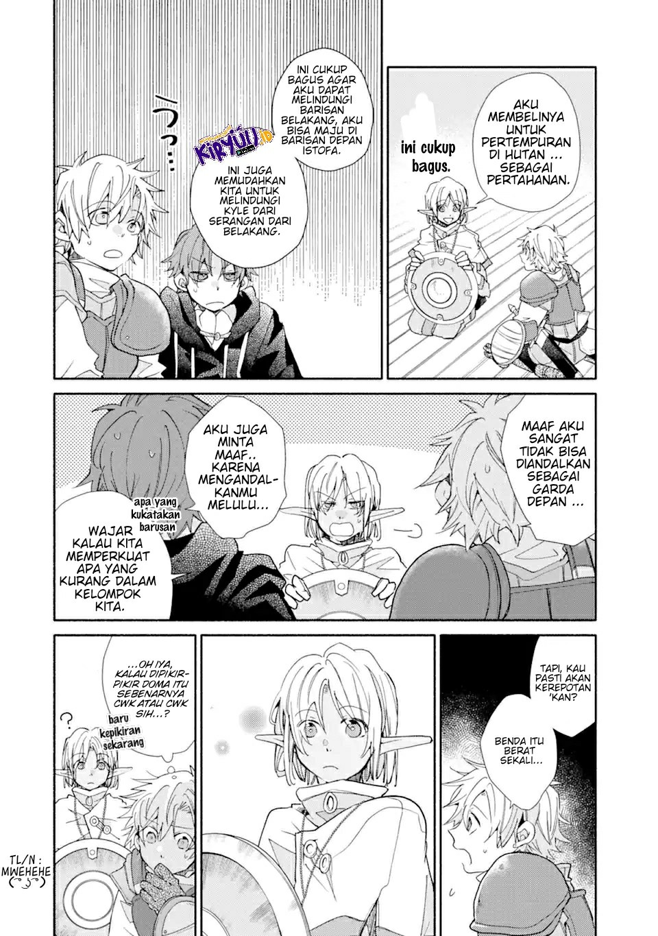 Kinka 1-mai de Kawaru Boukensha Seikatsu - Chapter 17.1 5 Kinka 1-mai de Kawaru Boukensha Seikatsu - Chapter 17.1 5
