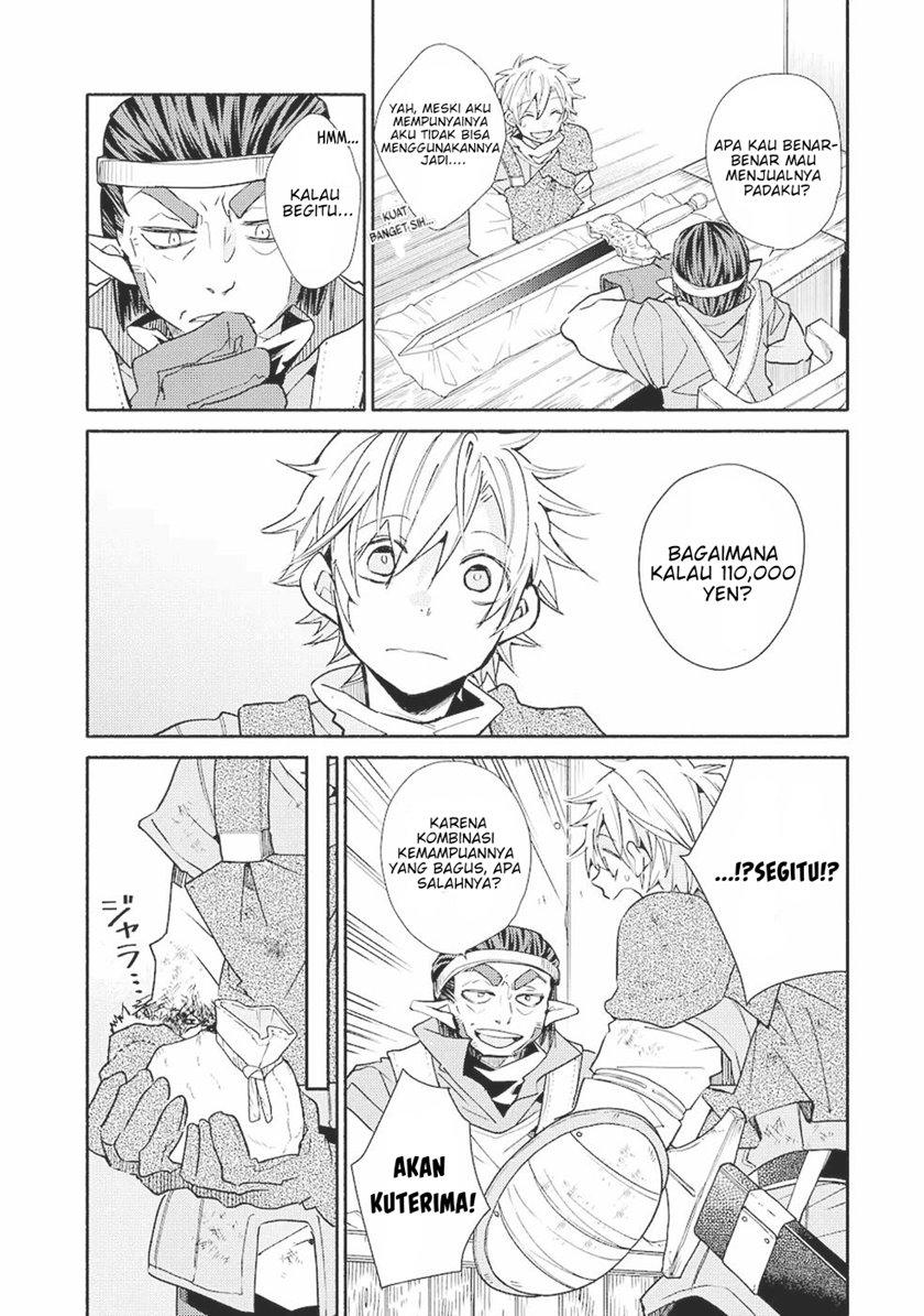 Kinka 1-mai de Kawaru Boukensha Seikatsu - Chapter 14.1 10 Kinka 1-mai de Kawaru Boukensha Seikatsu - Chapter 14.1 10