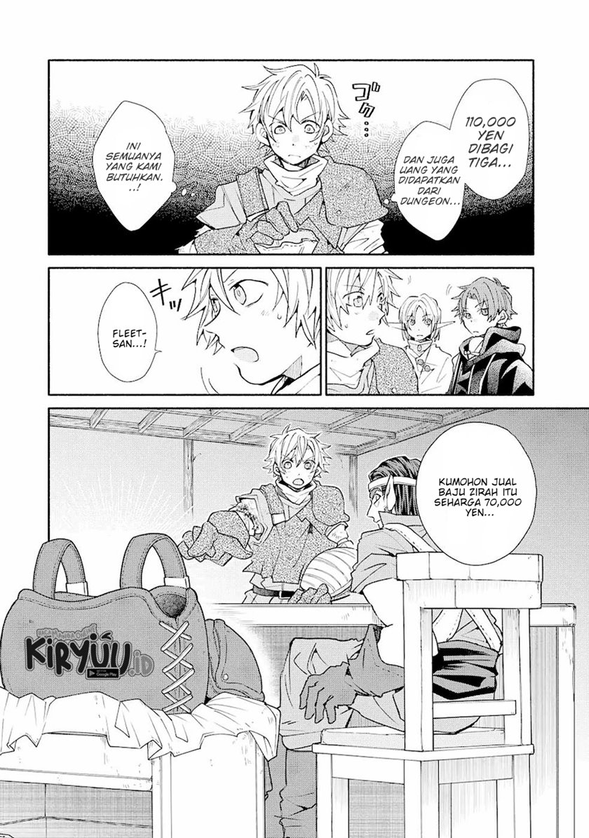 Kinka 1-mai de Kawaru Boukensha Seikatsu - Chapter 14.1 11 Kinka 1-mai de Kawaru Boukensha Seikatsu - Chapter 14.1 11