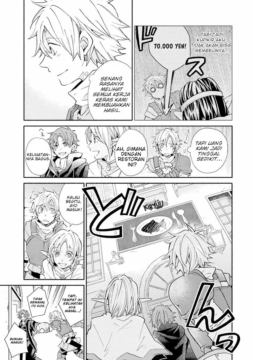 Kinka 1-mai de Kawaru Boukensha Seikatsu - Chapter 14.1 16 Kinka 1-mai de Kawaru Boukensha Seikatsu - Chapter 14.1 16