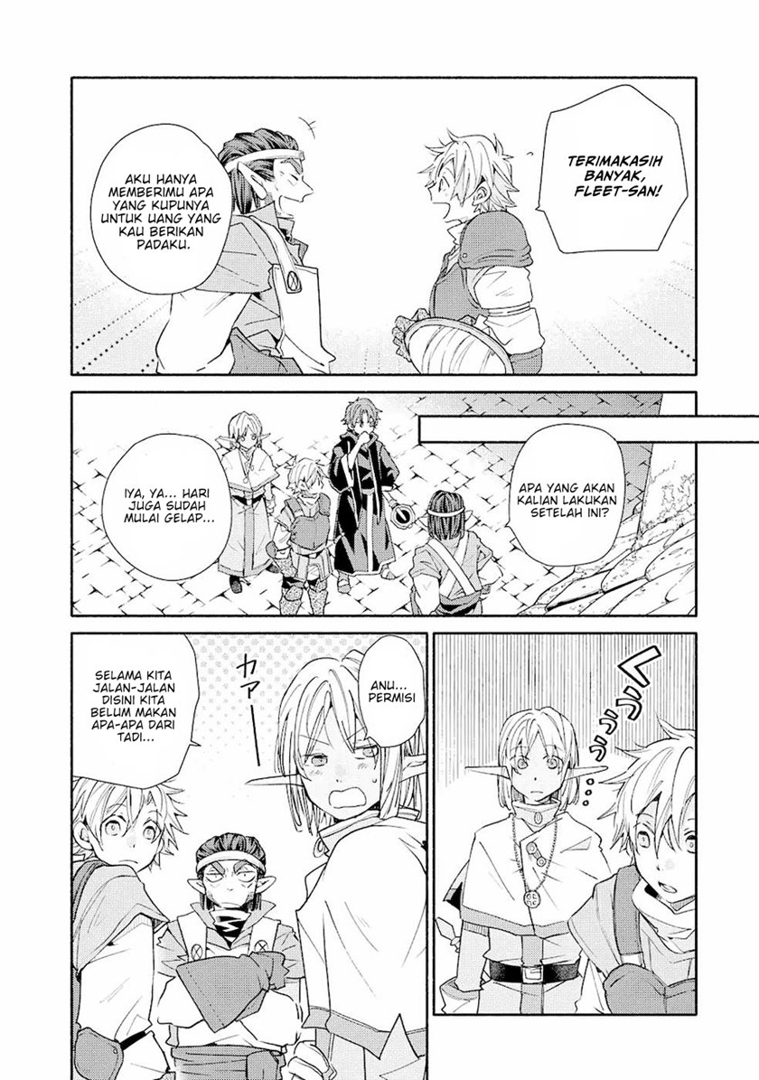Kinka 1-mai de Kawaru Boukensha Seikatsu - Chapter 14.1 14 Kinka 1-mai de Kawaru Boukensha Seikatsu - Chapter 14.1 14
