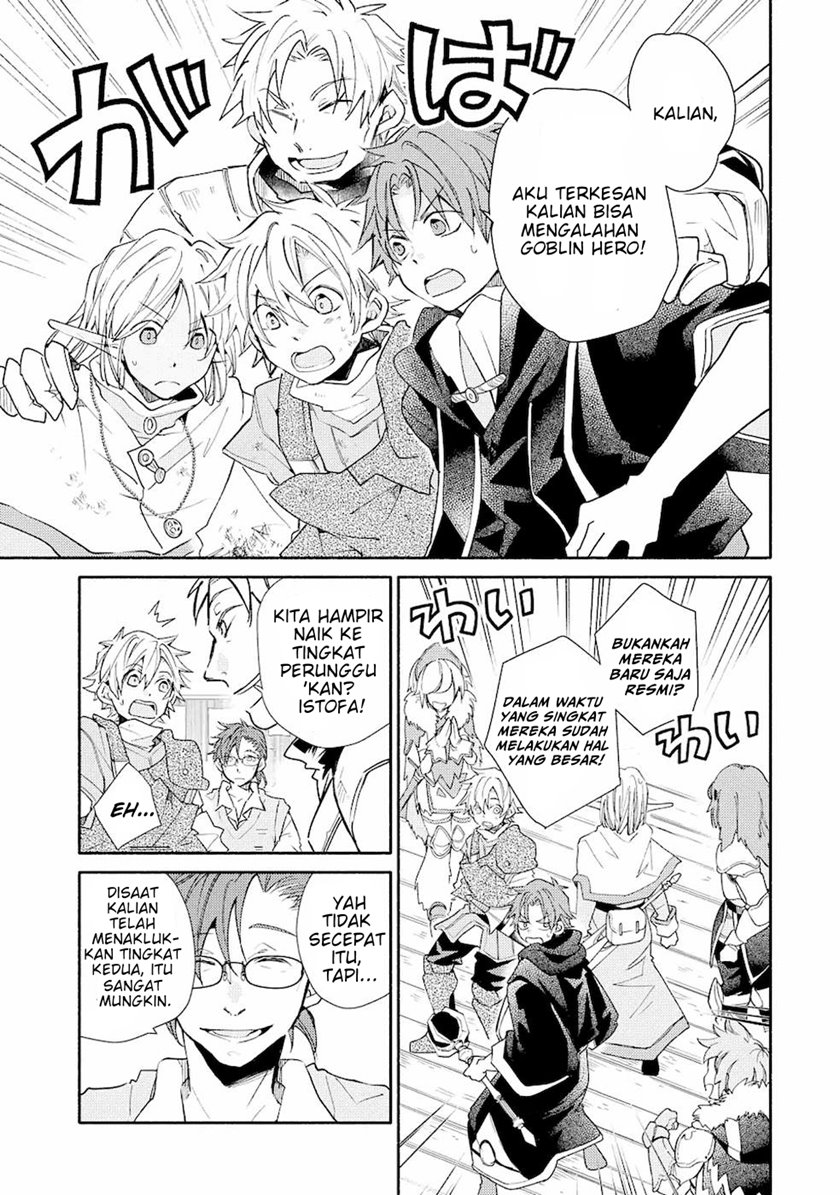 Kinka 1-mai de Kawaru Boukensha Seikatsu - Chapter 14.1 4 Kinka 1-mai de Kawaru Boukensha Seikatsu - Chapter 14.1 4