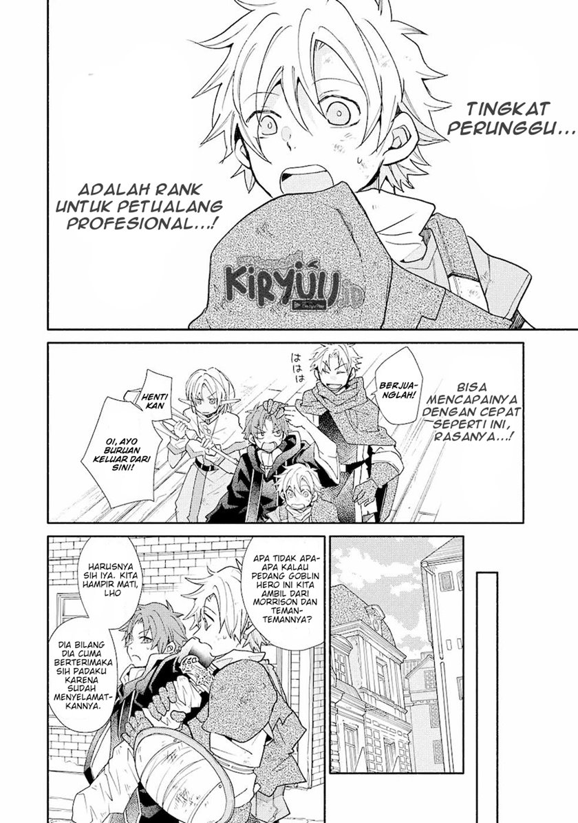 Kinka 1-mai de Kawaru Boukensha Seikatsu - Chapter 14.1 5 Kinka 1-mai de Kawaru Boukensha Seikatsu - Chapter 14.1 5