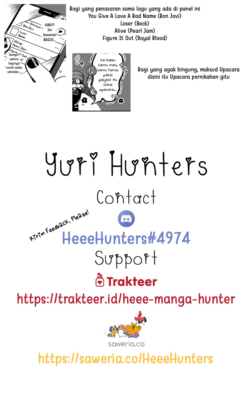 Kininatteru Hito ga Otoko Jyanakatta - Chapter 12 5 Kininatteru Hito ga Otoko Jyanakatta - Chapter 12 5