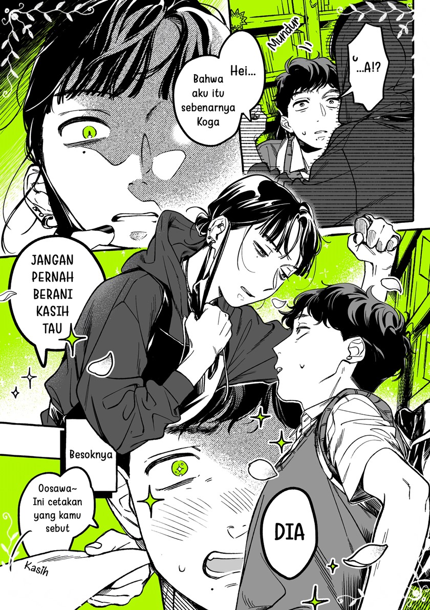 Kininatteru Hito ga Otoko Jyanakatta - Chapter 15 3 Kininatteru Hito ga Otoko Jyanakatta - Chapter 15 3