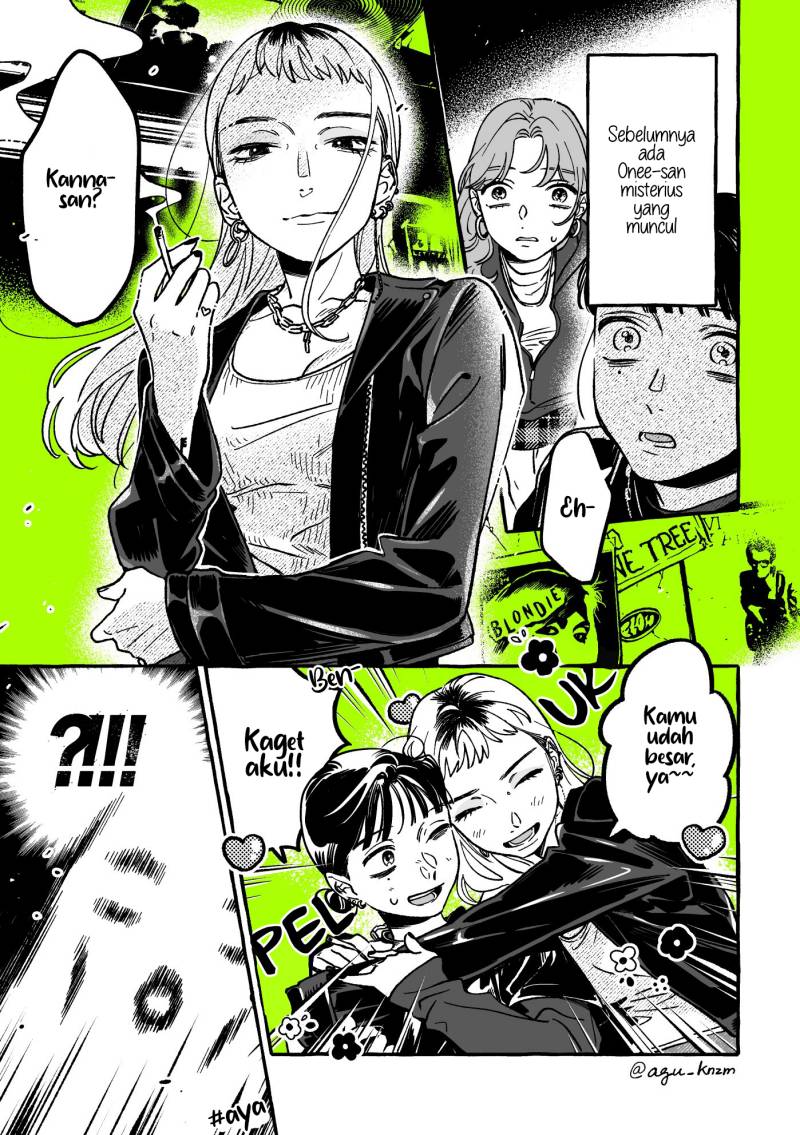 Kininatteru Hito ga Otoko Jyanakatta - Chapter 44 1 Kininatteru Hito ga Otoko Jyanakatta - Chapter 44 1