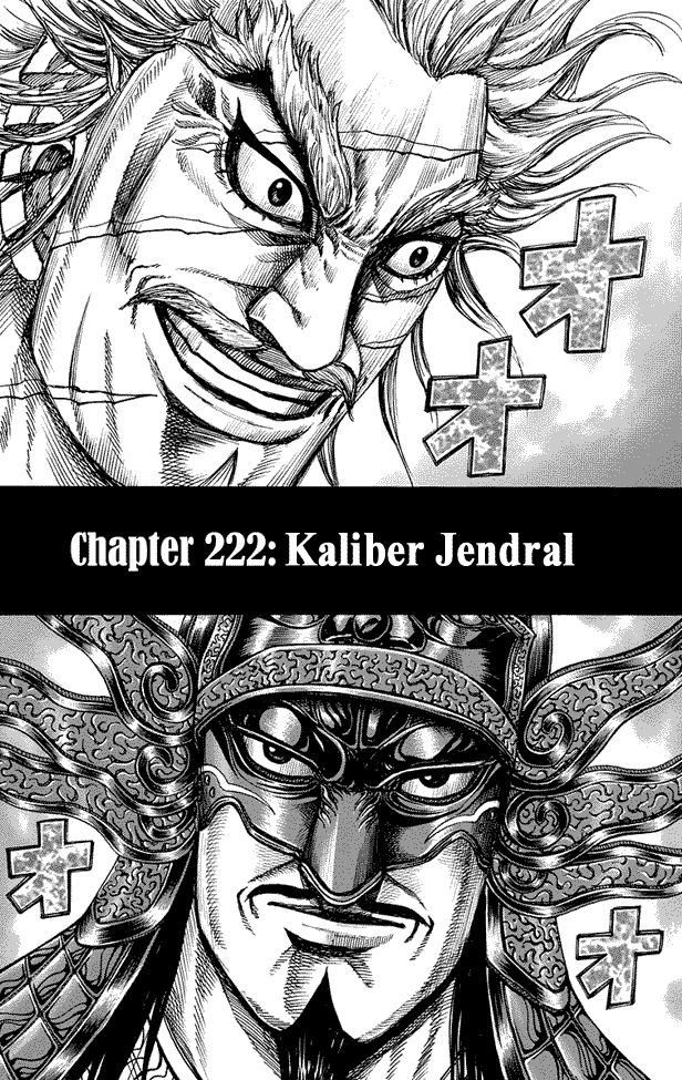 Kingdom - Chapter 222 2