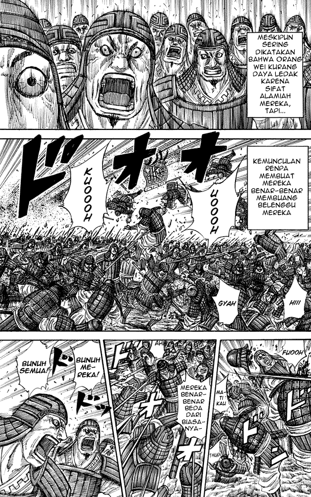 Kingdom - Chapter 222 3