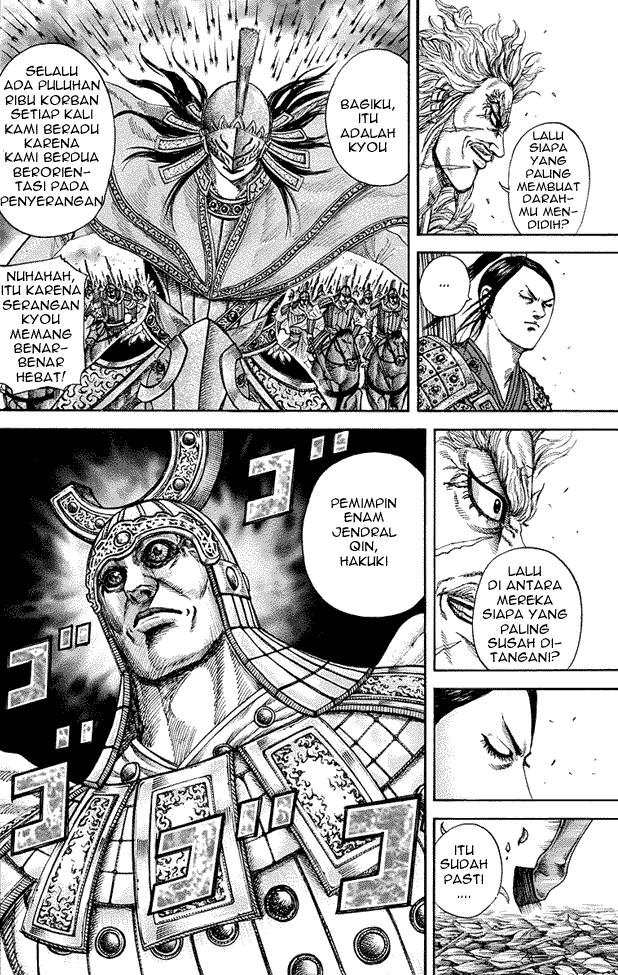 Kingdom - Chapter 222 12