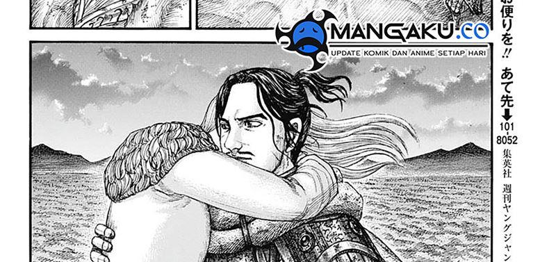 Kingdom - Chapter 799 22