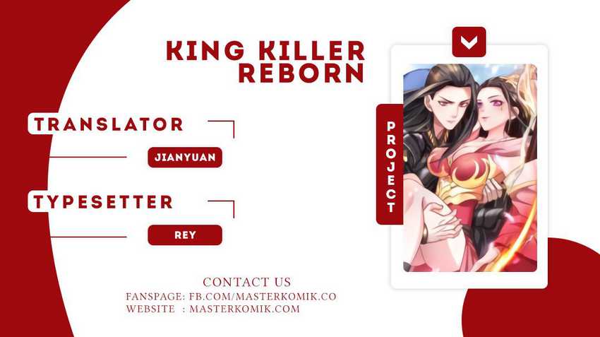 King Killer Reborn - Chapter 25 1