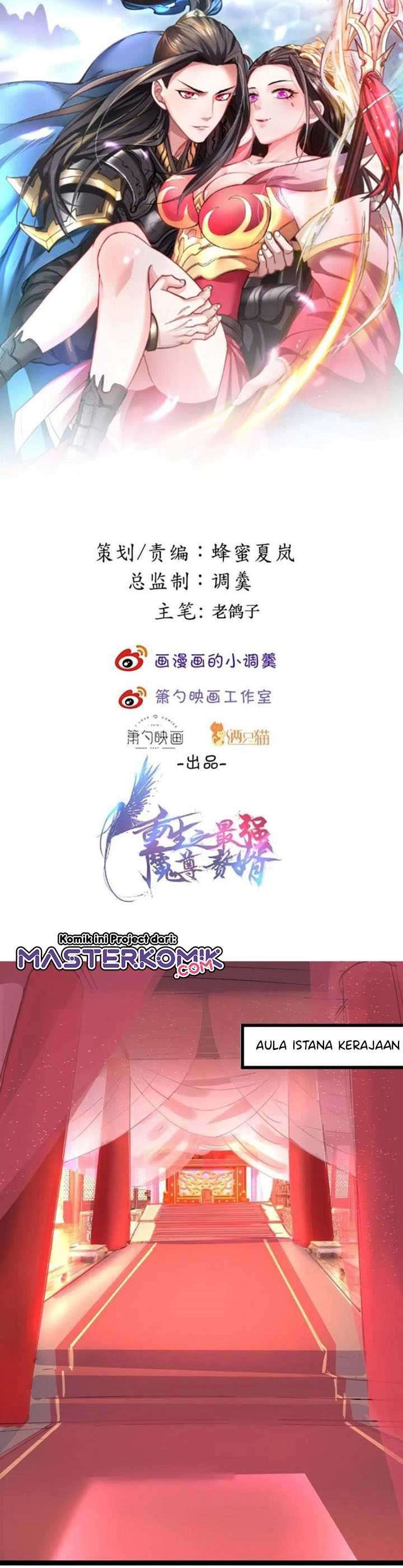 King Killer Reborn - Chapter 64 2
