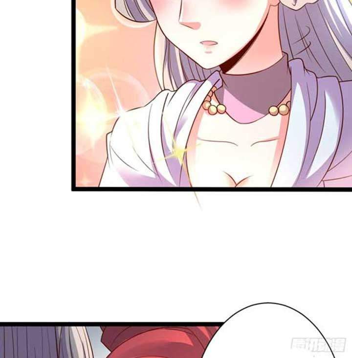 King Killer Reborn - Chapter 71 8
