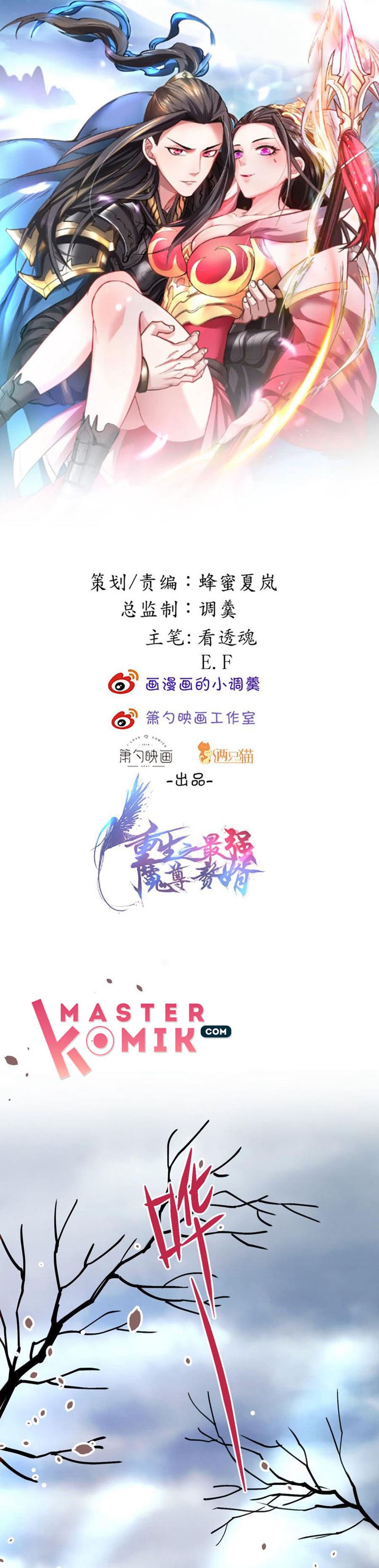 King Killer Reborn - Chapter 40 2