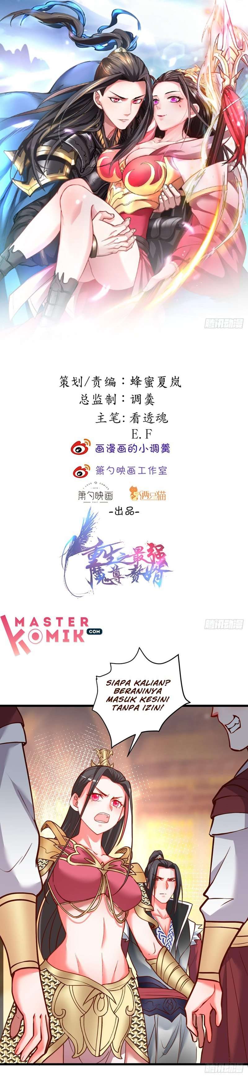 King Killer Reborn - Chapter 45 2