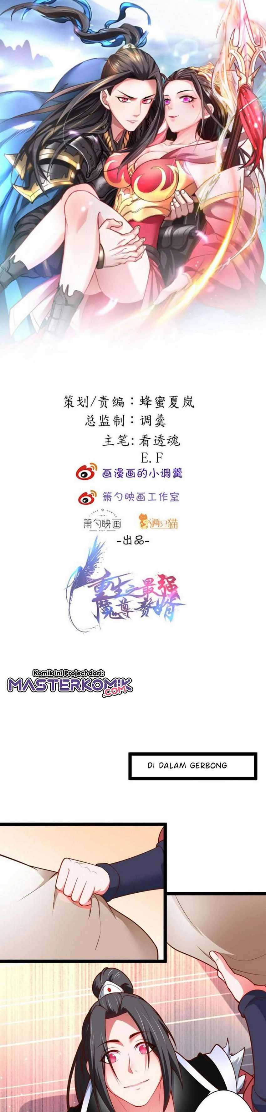 King Killer Reborn - Chapter 54 2