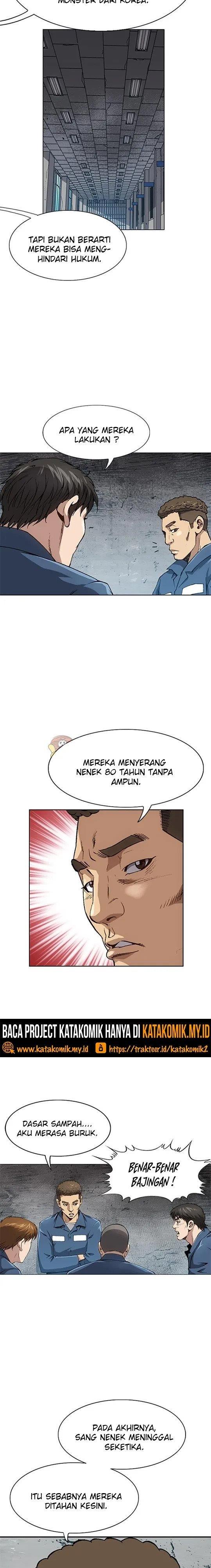 King of High School - Chapter 1 8 King of High School - Chapter 1 8