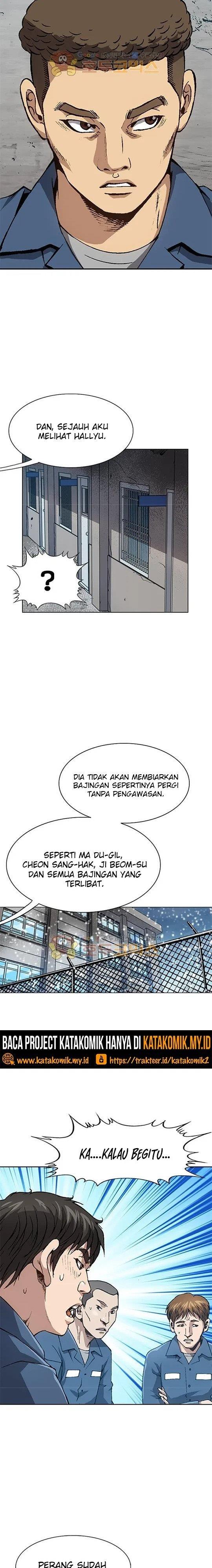 King of High School - Chapter 1 9 King of High School - Chapter 1 9