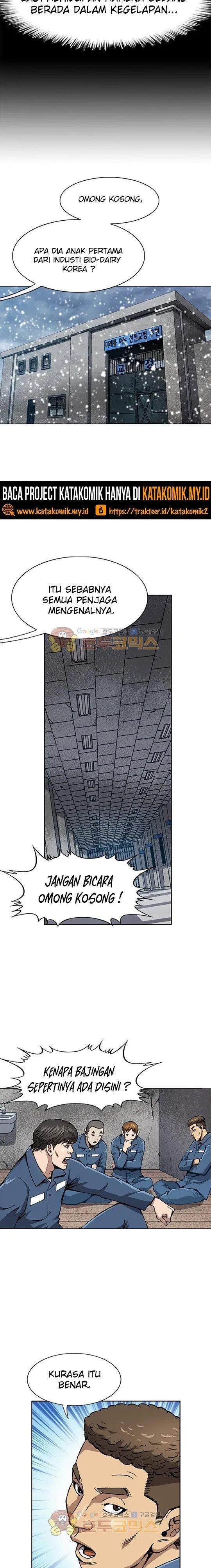 King of High School - Chapter 1 3 King of High School - Chapter 1 3