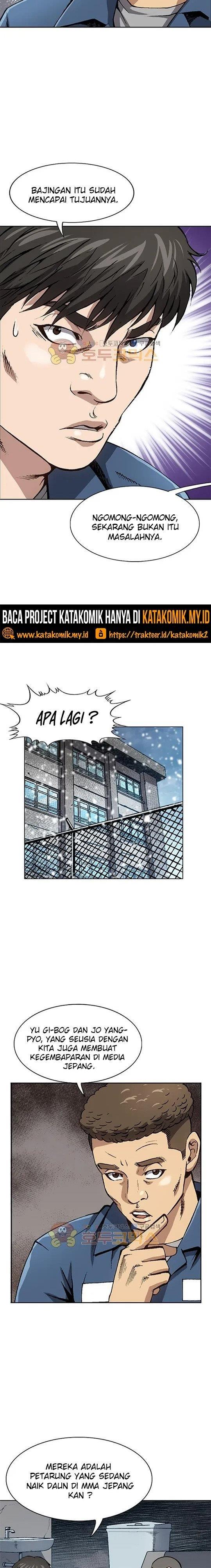 King of High School - Chapter 1 6 King of High School - Chapter 1 6