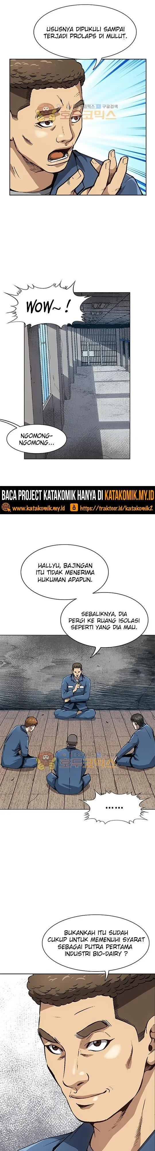 King of High School - Chapter 1 5 King of High School - Chapter 1 5